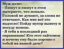 Comedy Club - 8  2017  13:57