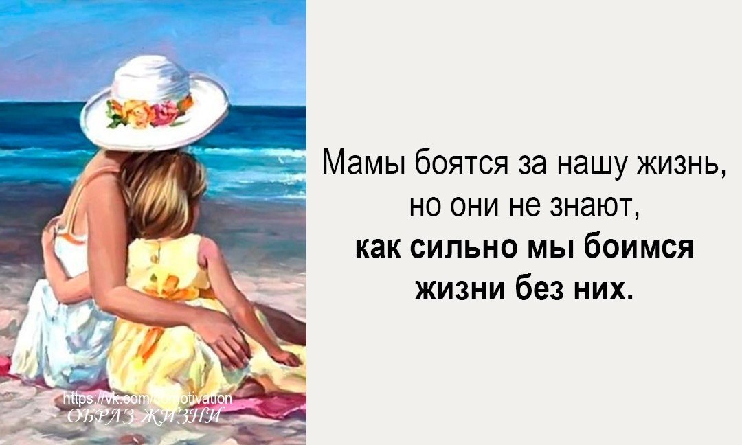Co-Motivation.... . - 3  2017  10:43