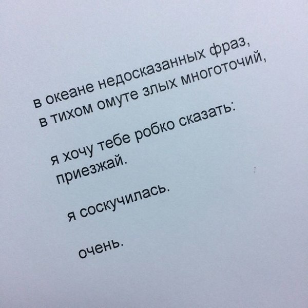  - 3  2017  10:15