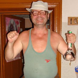 ����, �����, 65 ���