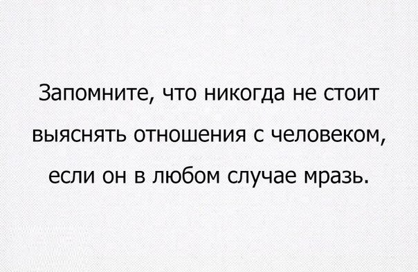 - 9  2017  16:53