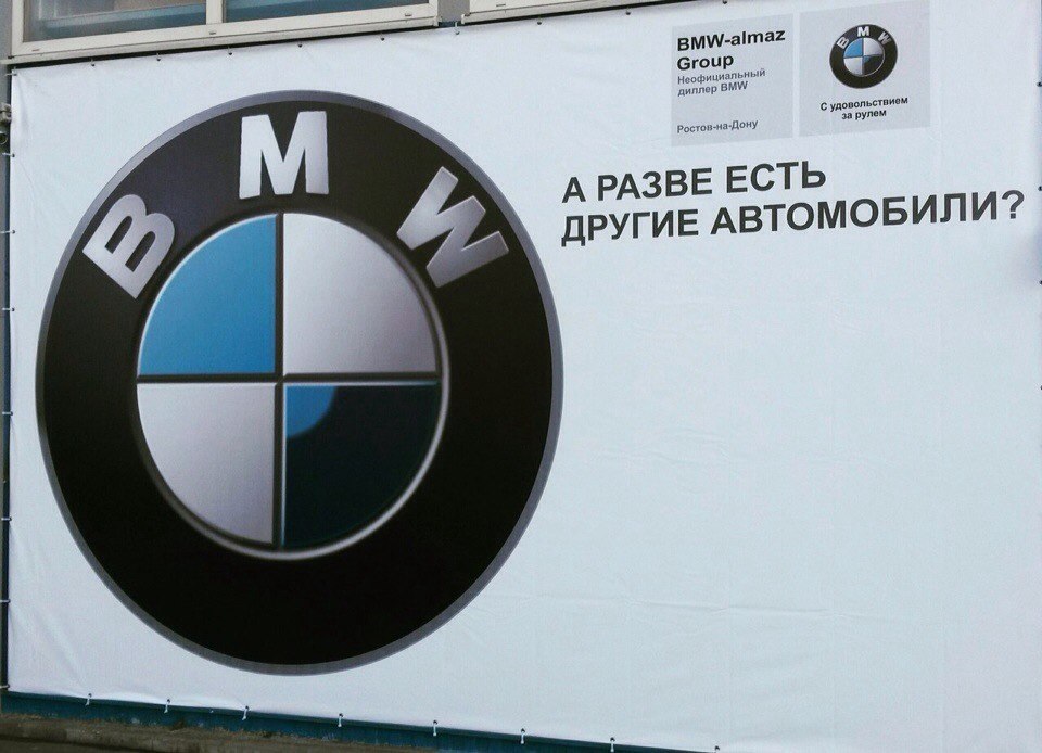  | BMW - 10  2017  03:21