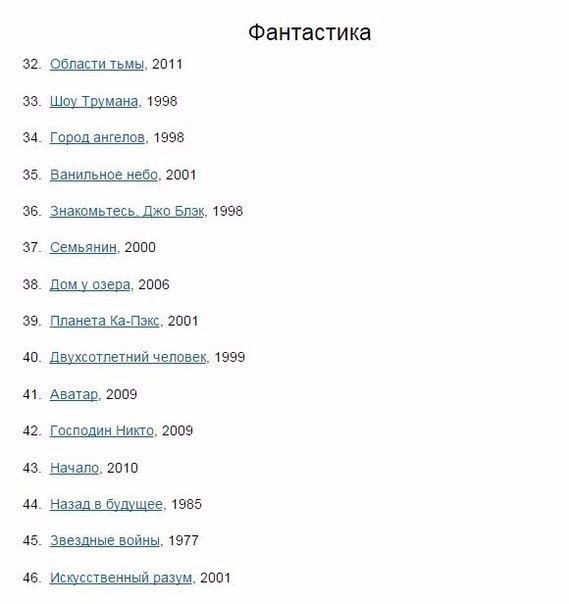 100  ,    - 3