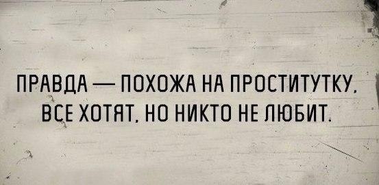    - 30  2017  16:34