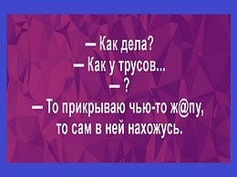 Comedy Club - 23  2017  06:11