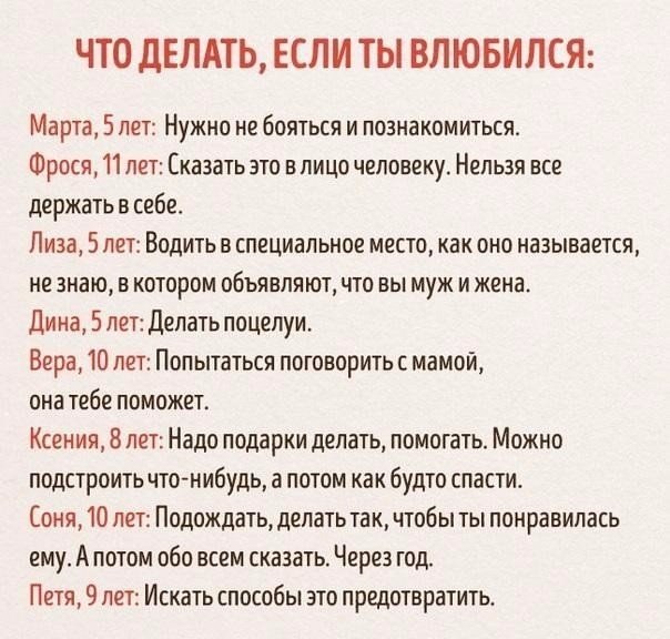 LIFE -  - 14  2017  13:22