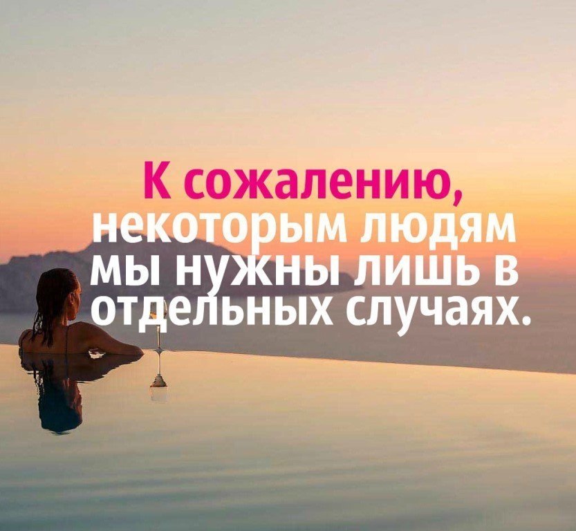 Лакмус - шутки, юмор, №1453897697 | Фотострана – cайт знакомств, развлече