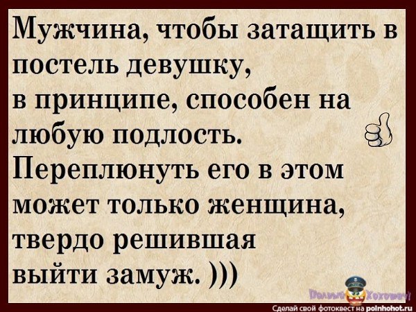 ~
