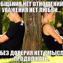 ���� ����, �����������-��-����� - ��������� 3 ������ 2017 � ������ ���� ����������