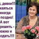 ���� �����, �����-��������� - ��������� 7 ������� 2017 � ������ ������ ��������