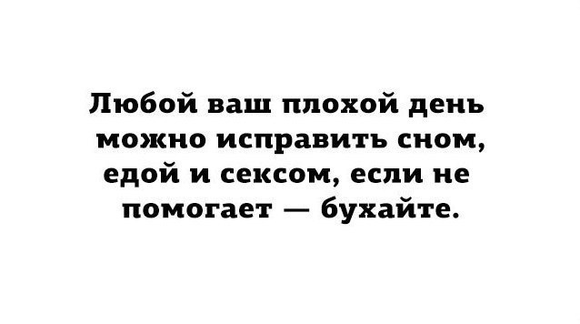 IQ Blog: , , ,  - 12  2017  22:39