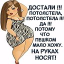  .. !!!, - -  29  2017    