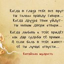 ���� �����, ������, 51 ��� - ��������� 26 ������ 2017 � ������ ������ ��������