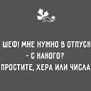 ���� ������, �����, 52 ���� - ��������� 21 �������� 2017 � ������ ���� ����������