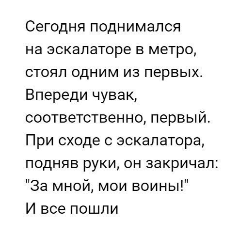  - 5  2017  21:52
