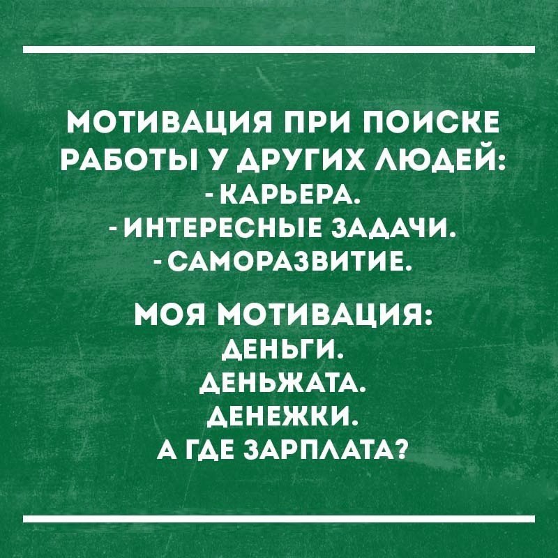  - 10  2017  19:22