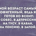 ���� �������, ������� - ��������� 13 ������� 2017 � ������ ���� ����������