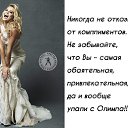 ���� �������, ������, 46 ��� - ��������� 13 ���� 2017 � ������ ���� ����������