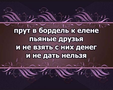   . . , .  ,  . - 3