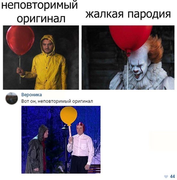    - 11  2017  19:06