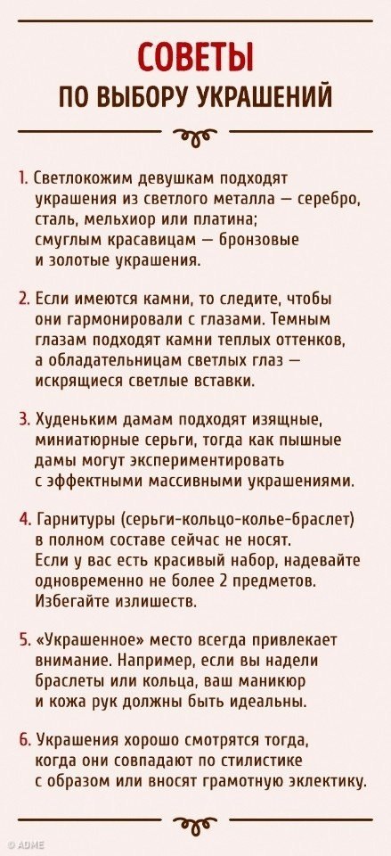  !  ! #@ican - 6
