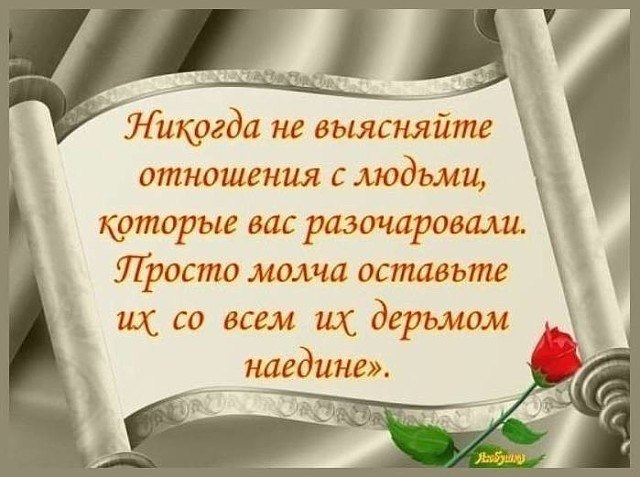  - 24  2017  02:12