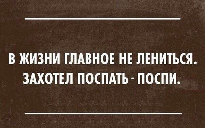 -        ,    ... - 4