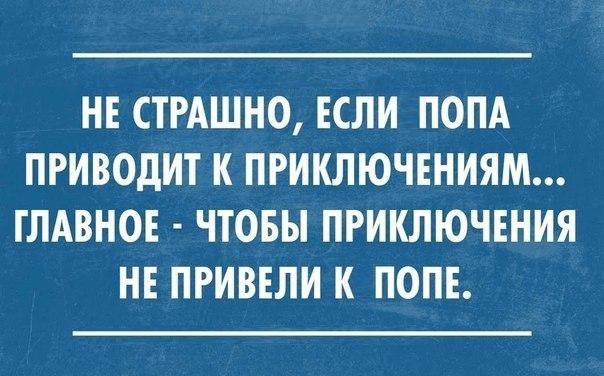 About different ! - 14  2017  23:54