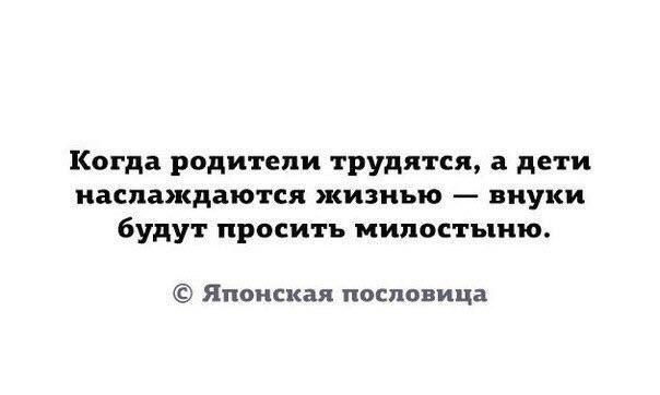    - 2  2017  14:14