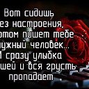���� ���������, �����������, 65 ��� - ��������� 10 ������ 2017 � ������ ������ ��������