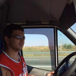 ������, ������, 44 ����