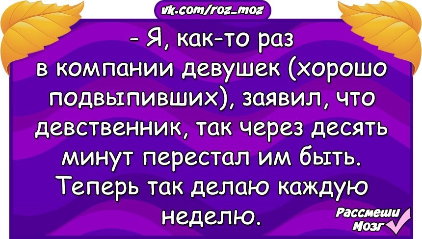  - 17  2017  03:52