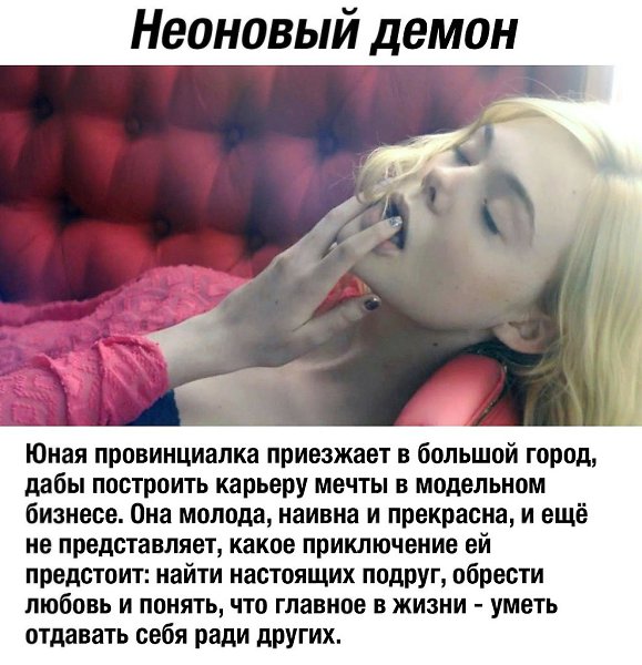 Подборка фильмов, которые дают силы жить несмотря ни на что, двигаться вперед и добиваться своего.