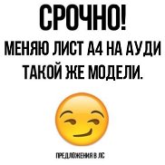 ������, 39 ���, �������