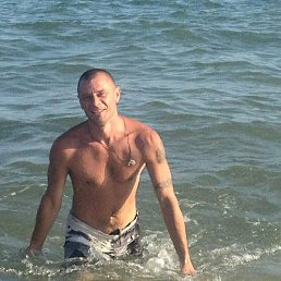 �������, ������, 45 ���