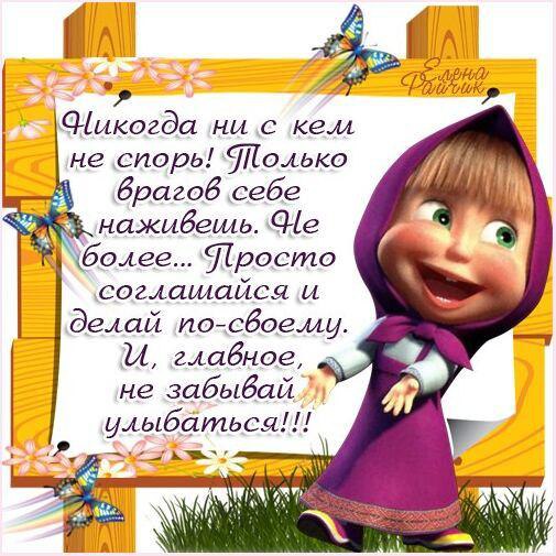 ������ �������� &copy; - 17 ������ 2017 � 21:23