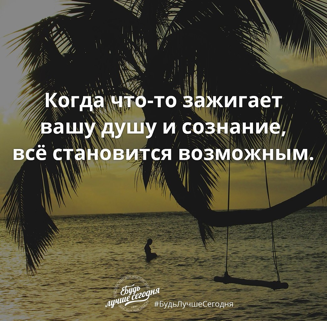 Financial Freedom - 23 июля 2017 в 18:03