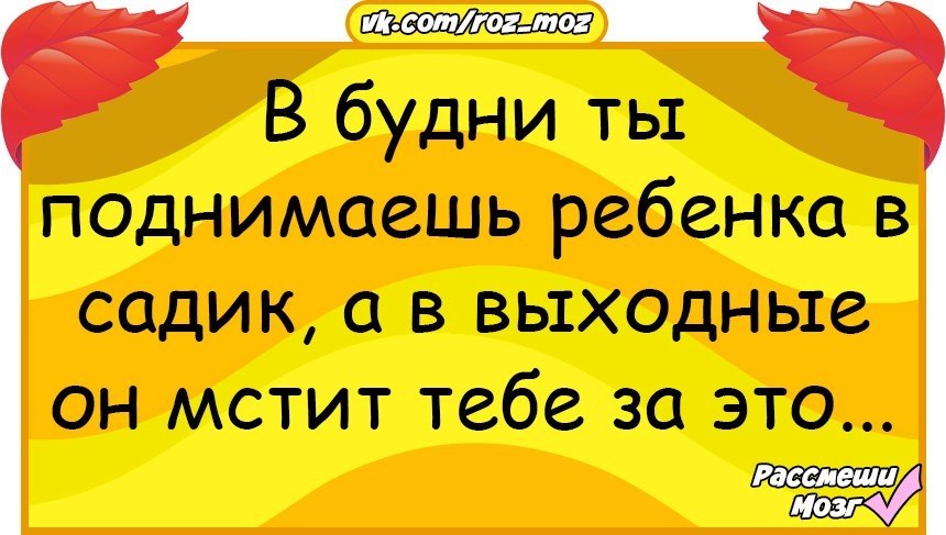  - 12  2017  15:10
