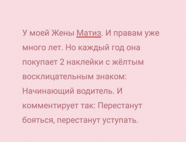    - 3  2017  18:11