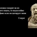 ���� �������, ������, 48 ��� - ��������� 6 ������� 2017 � ������ ������ ��������