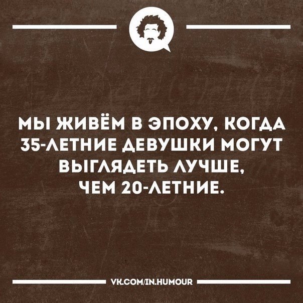  - 7  2017  08:17