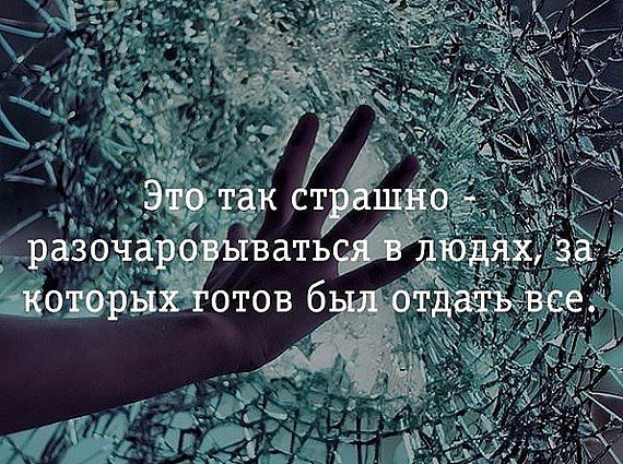    ,     ,   ... - 2