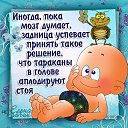 ���� ��������, �����, 55 ��� - ��������� 15 ������ 2017 � ������ �����������