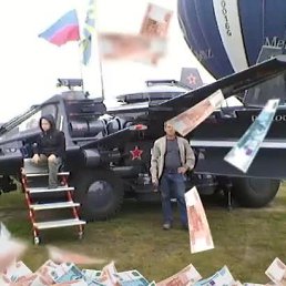 �������, ����������, 59 ���