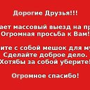 ���� ����, ������ �������, 65 ��� - ��������� 19 ������ 2017 � ������ ������ ��������