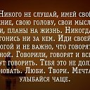 ���� Nickolay, �������� - ��������� 16 ���� 2017 � ������ ������ ��������