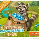 ���� ���������, ������� �������� - ��������� 7 ������� 2017 � ������ ������ ��������