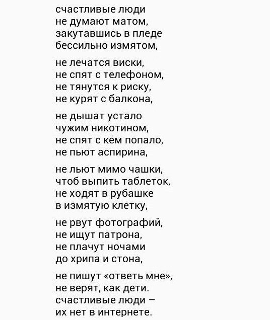  | ,  - 2  2017  04:31