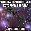 ���� �,,,,,�, ������ - ��������� 23 �������� 2017 � ������ ���� ����������