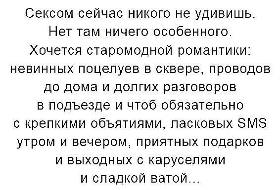  - 3  2017  22:09